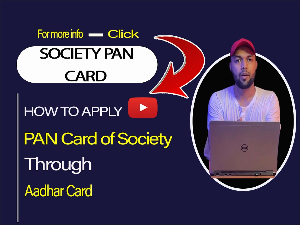 How apply PAN card of Society